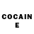 COCAIN Колумбийский Jess Christiansen