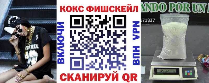 Cocaine Боливия  купить наркоту  это Telegram  Арамиль 