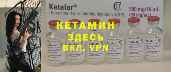 стафф Алзамай