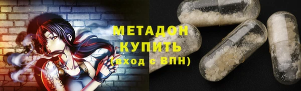 стафф Алзамай