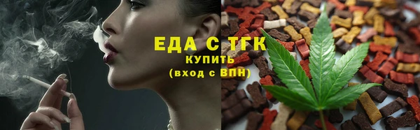 наркотики Семикаракорск
