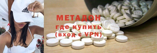 MESCALINE Алексеевка