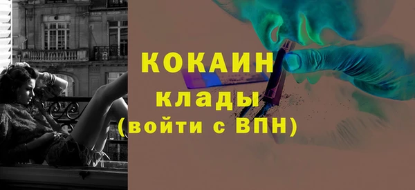 a pvp Алексин