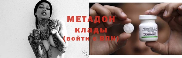 стафф Алзамай