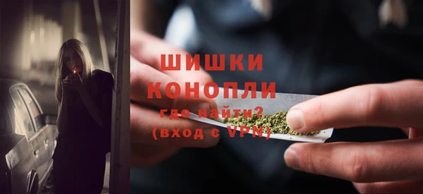 MESCALINE Алексеевка