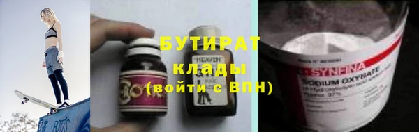 a pvp Алексин