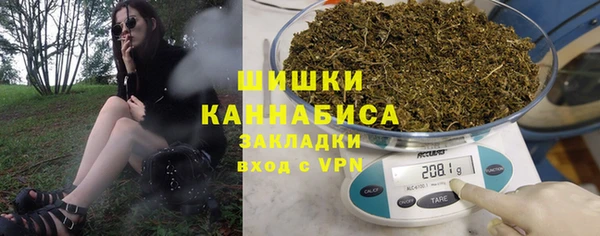 MESCALINE Алексеевка