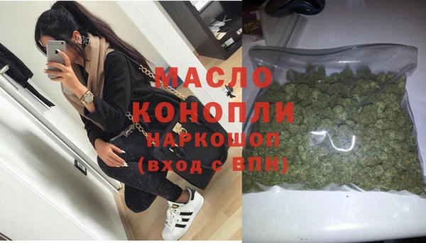 MESCALINE Алексеевка