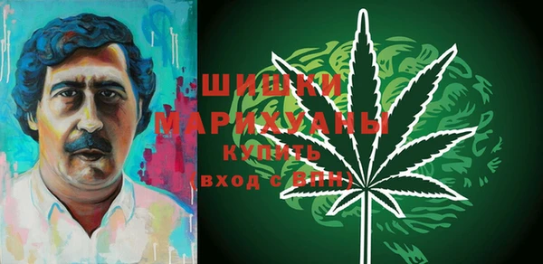 MESCALINE Алексеевка