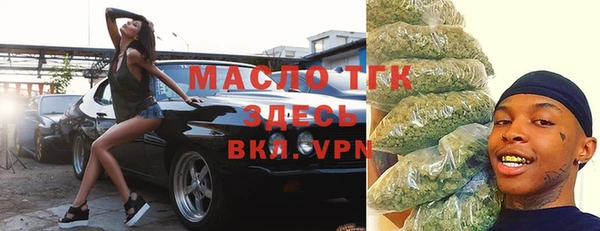 a pvp Алексин